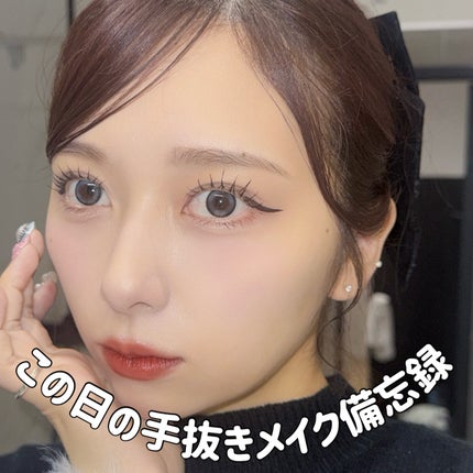 スリムスケッチアイブロウペンシル/U R GLAM/アイブロウペンシルを使ったクチコミ(1枚目)