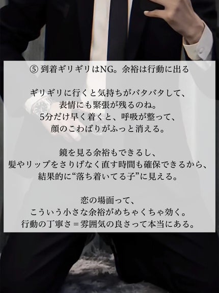 アネトス バランシング トリートメントクリーム/Anetos/フェイスクリームを使ったクチコミ(6枚目)