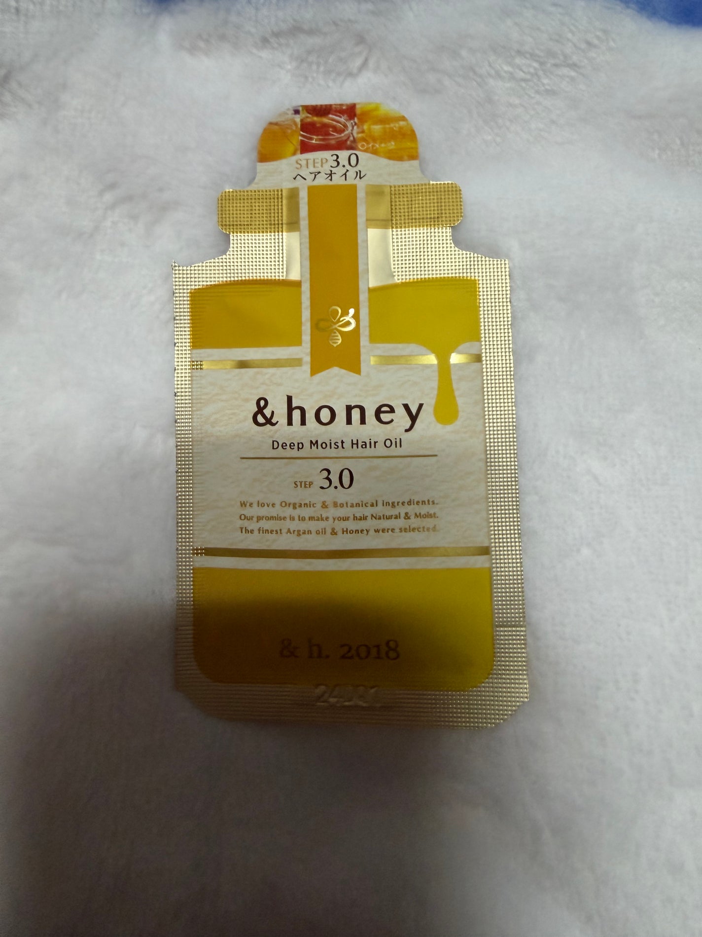 ディープモイスト ヘアオイル3.0/&honey/ヘアオイルを使ったクチコミ(1枚目)