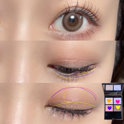 ルナソル アイカラーレーションN/LUNASOL/アイシャドウパレットを使ったクチコミ(2枚目)