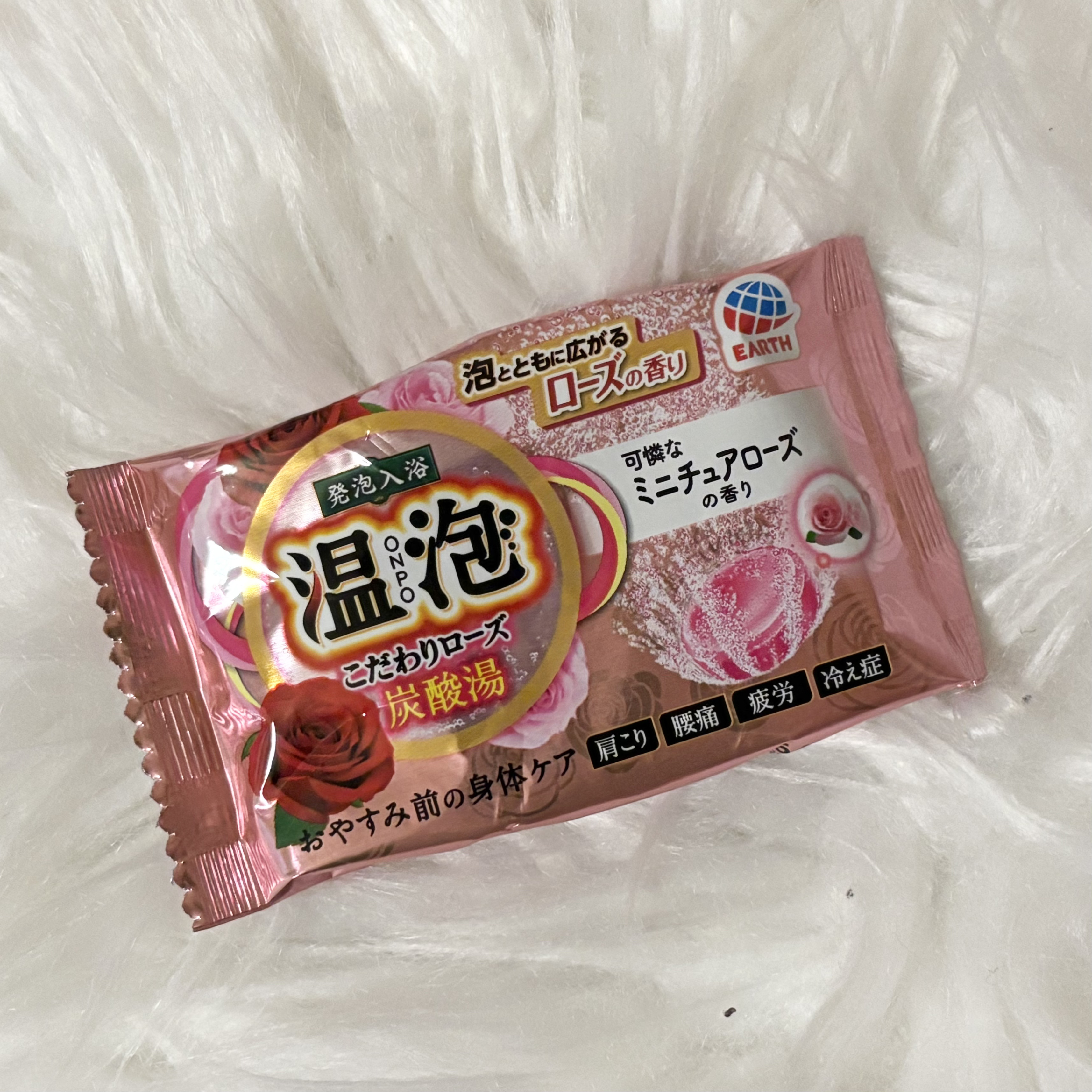 温泡 こだわりローズ 24錠入/温泡/炭酸系入浴剤を使ったクチコミ（1枚目）