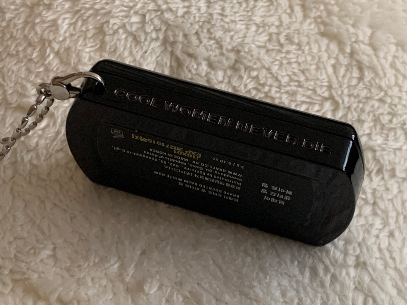 SCENTED BALM/BRAYE/練り香水を使ったクチコミ(4枚目)