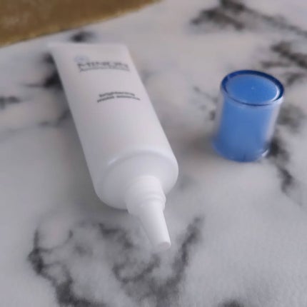 ミノン アミノモイスト ブライトニング モイストエッセンス/ミノン/美容液を使ったクチコミ(4枚目)