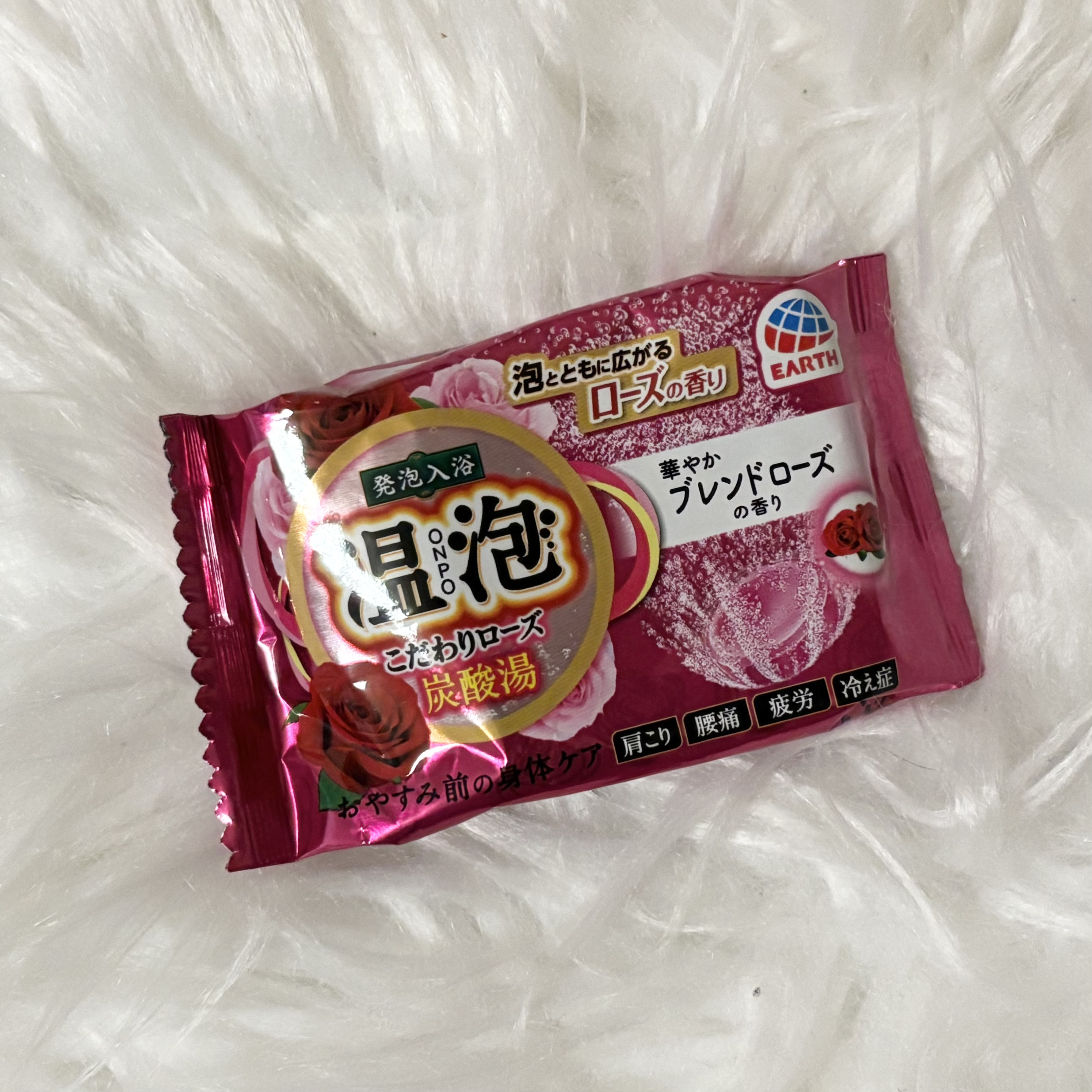 温泡 こだわりローズ 24錠入/温泡/炭酸系入浴剤を使ったクチコミ（1枚目）