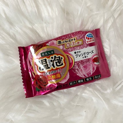 温泡 こだわりローズ/温泡/炭酸系入浴剤を使ったクチコミ(1枚目)