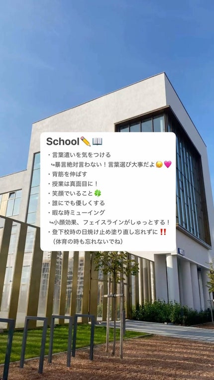 アネトス マイルド フェイシャル クレンザー/Anetos/洗顔フォームを使ったクチコミ(3枚目)