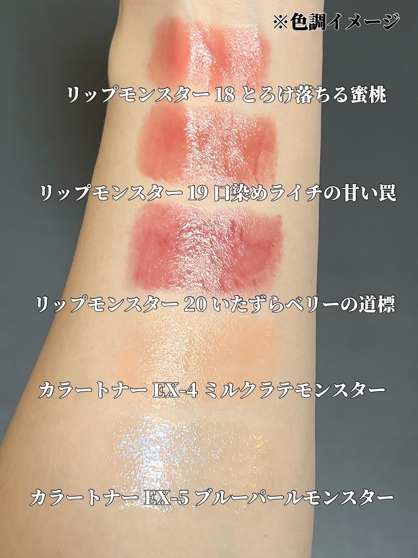 ケイト リップモンスター/KATE/口紅を使ったクチコミ(4枚目)