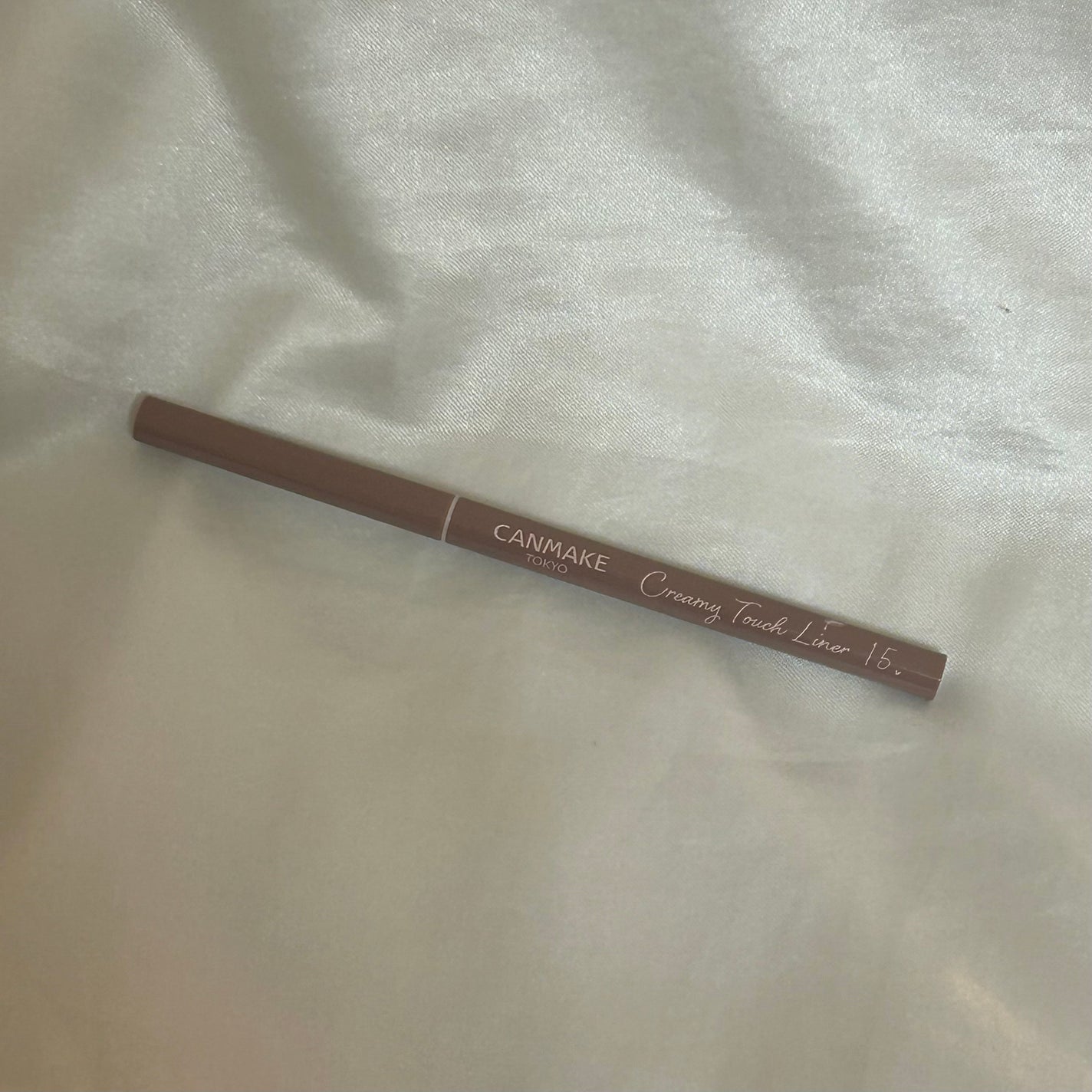 クリーミータッチライナー/キャンメイク/ジェルアイライナーを使ったクチコミ(1枚目)