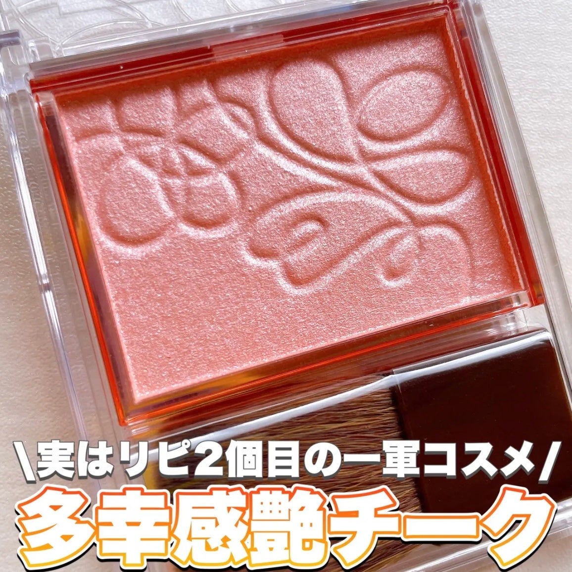 パールグロウニュアンサー/CEZANNE/パウダーハイライトを使ったクチコミ(1枚目)