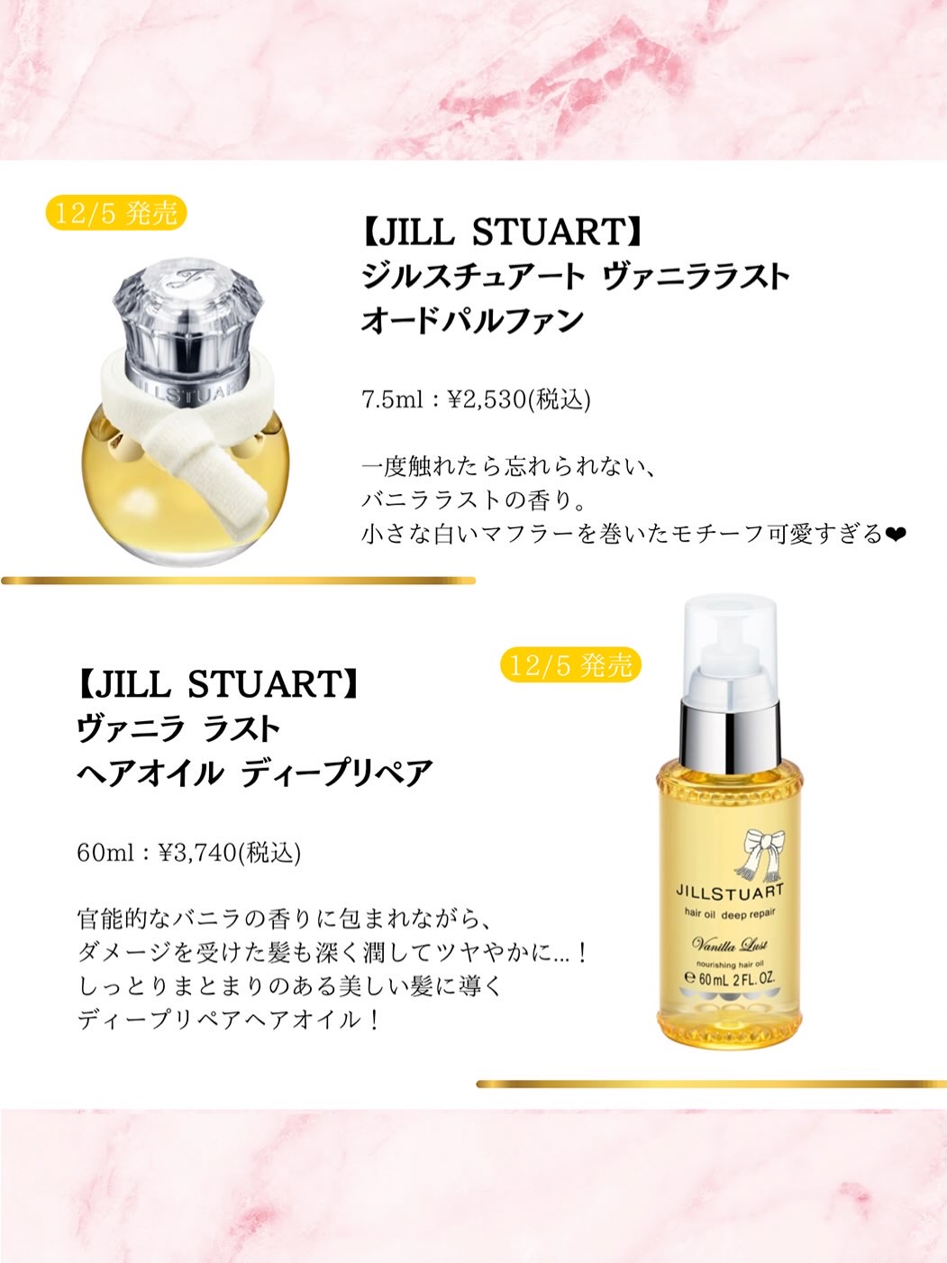 リザーブリップカラー 59 マディソンミンク/TOM FORD BEAUTY/口紅を使ったクチコミ（2枚目）