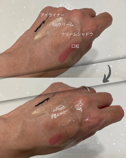 スキンクリア クレンズ オイル <アロマタイプ>/アテニア/オイルクレンジングを使ったクチコミ(4枚目)