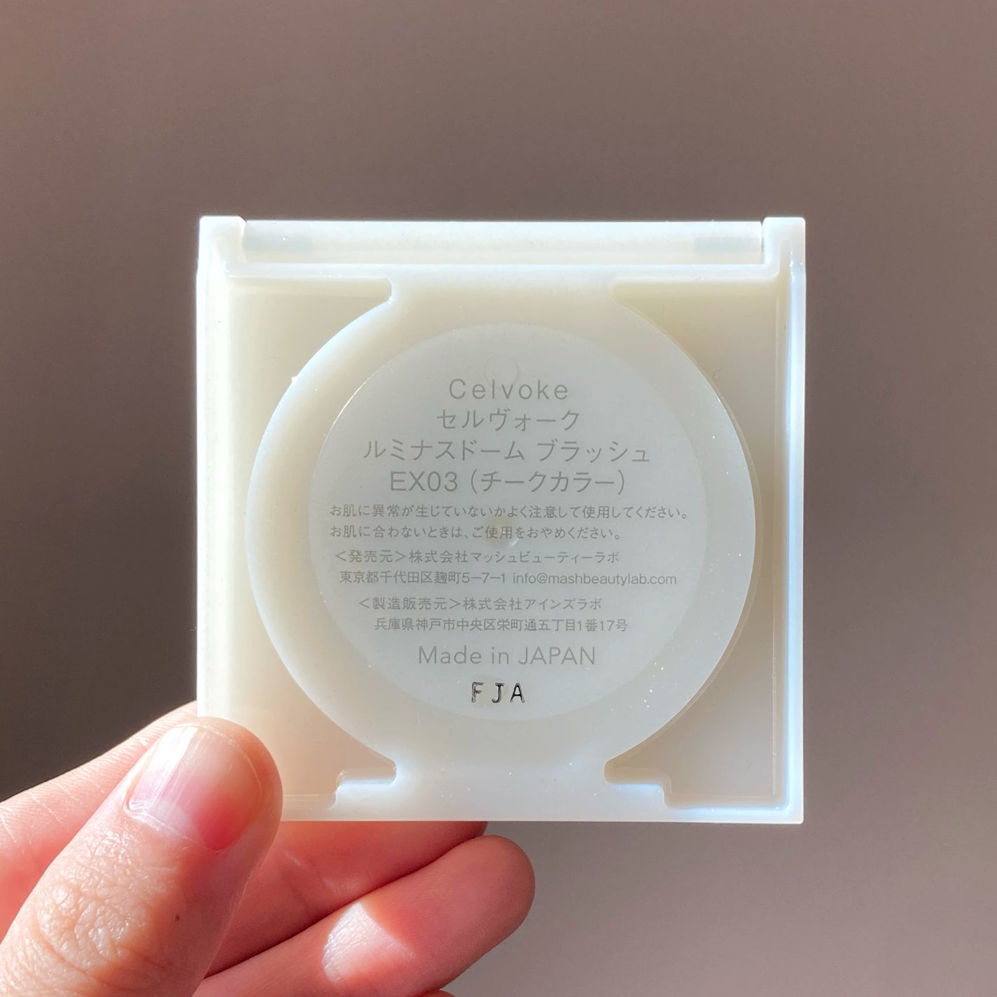 セルヴォーク ルミナスドーム ブラッシュ/Celvoke/パウダーチークを使ったクチコミ(6枚目)