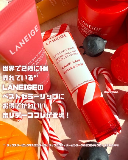 リップグロウィバーム ミニキット N/LANEIGE/リップケアを使ったクチコミ(2枚目)