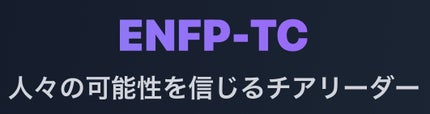 穂( す い ) on LIPS 「なんかさ!深層世界への扉ってしってる???ともだちに教えてもら..」(1枚目)
