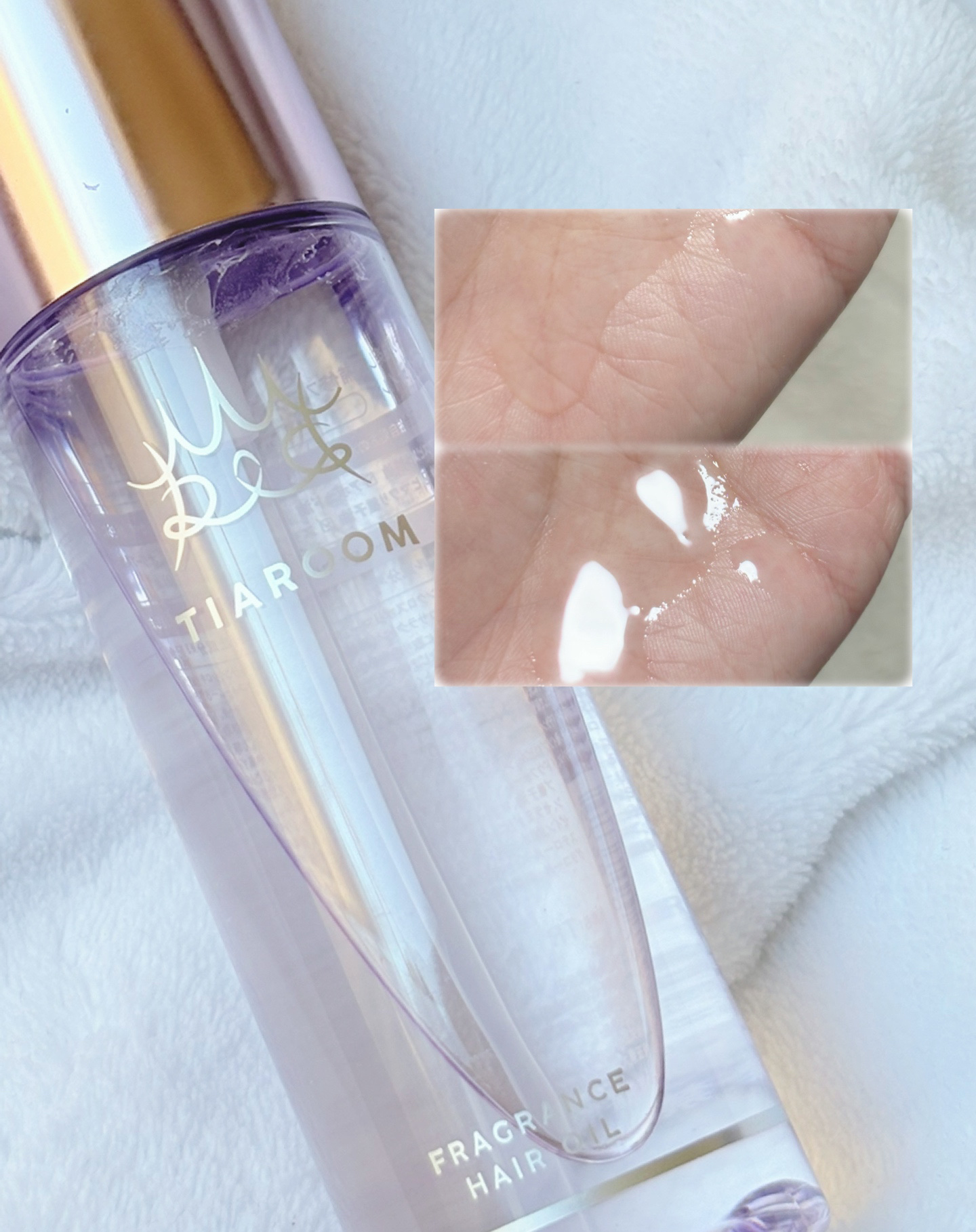 フレグランスヘアオイル ホワイトブーケ/TIAROOM/ヘアミルクを使ったクチコミ（2枚目）