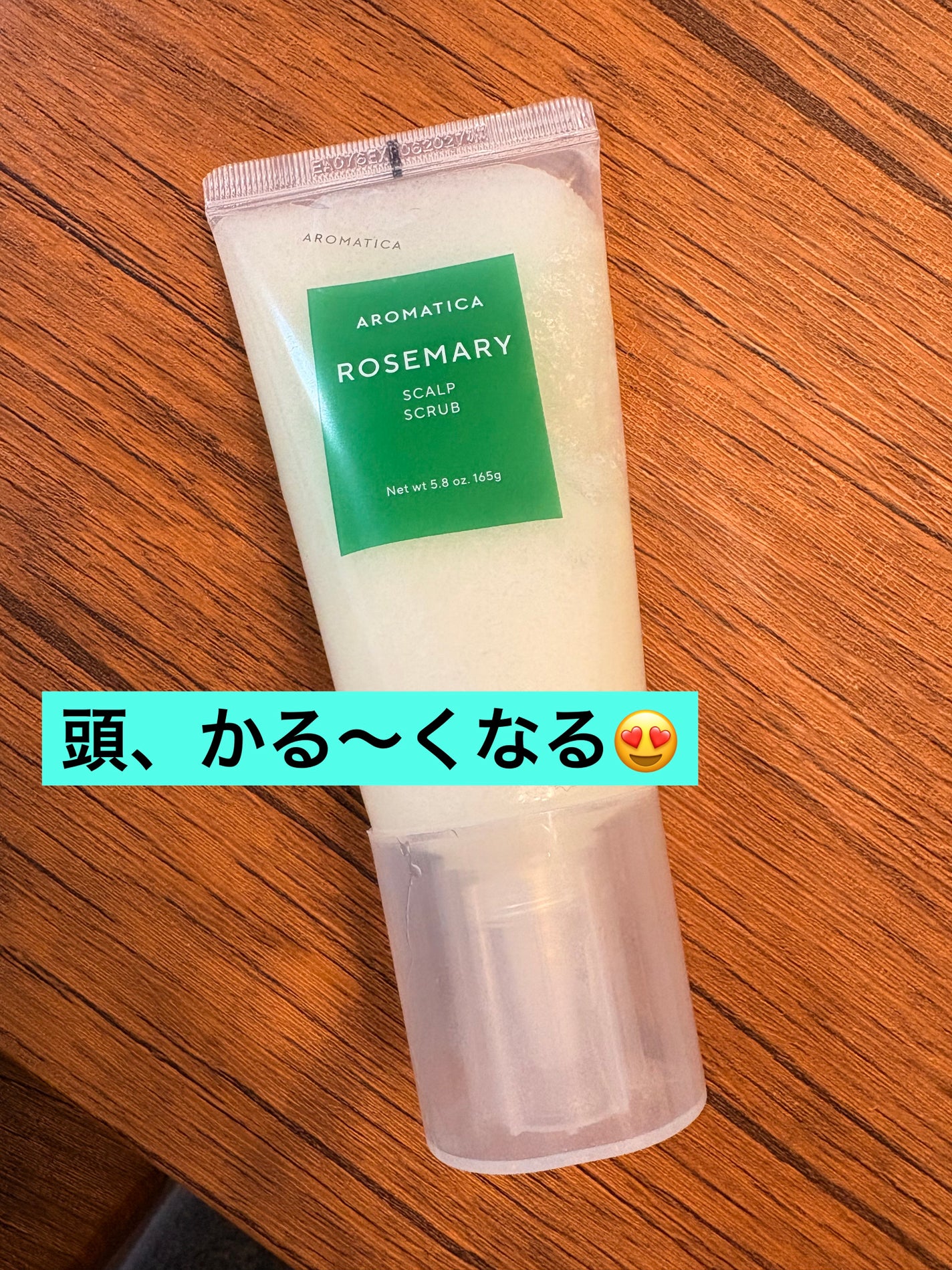 リラクシングマッサージブラシ/エトヴォス/スカルプブラシを使ったクチコミ(1枚目)