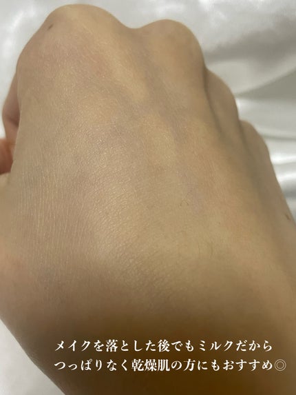 うさぴ@フォロバ100 on LIPS 「赤箱でおなじみ牛乳石鹸からでてるカウブランド無添加メイク落とし..」(4枚目)