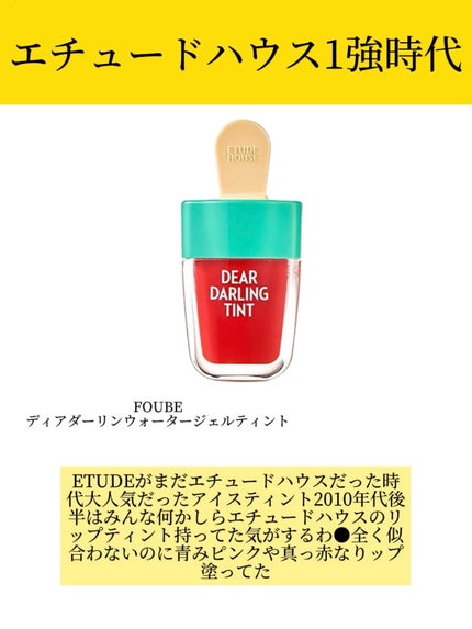 アネトス バランシング トリートメントクリーム/Anetos/フェイスクリームを使ったクチコミ(2枚目)