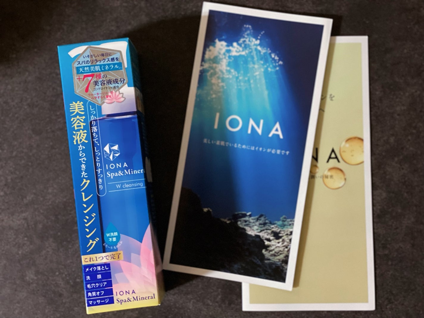 Wクレンジング /イオナ スパ&ミネラル/オイルクレンジングを使ったクチコミ(1枚目)