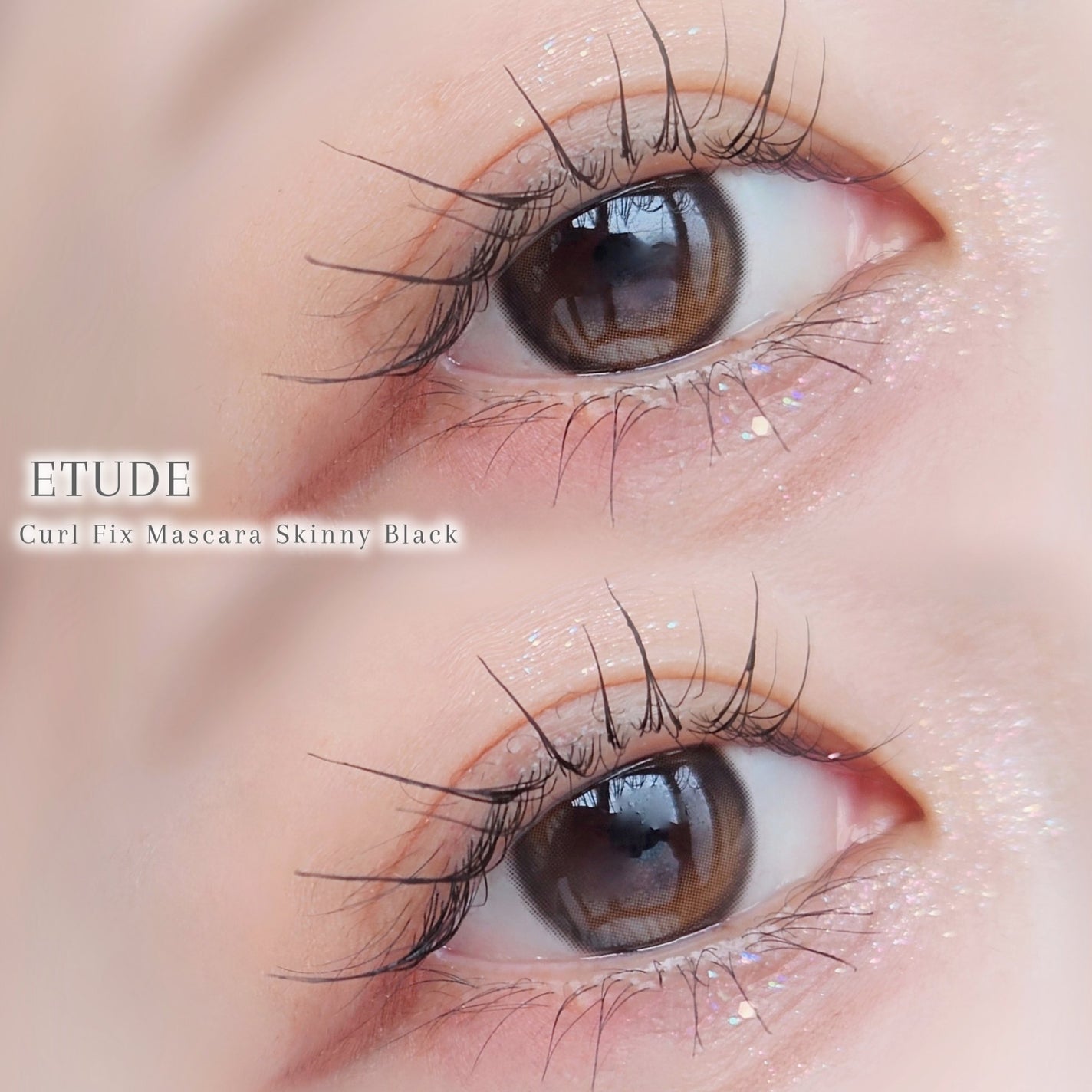 カールフィックスマスカラ スキニー/ETUDE/マスカラを使ったクチコミ(4枚目)