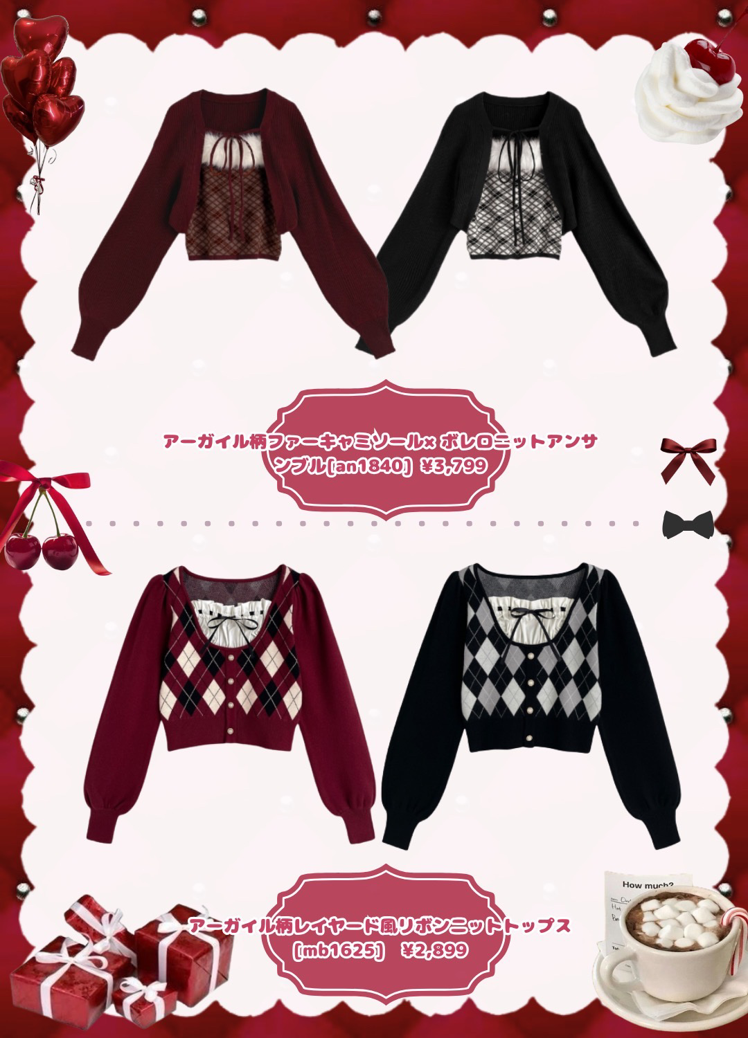 ファブリックミスト クラシックフィオーレ/ランドリン/ファブリックミストを使ったクチコミ（2枚目）