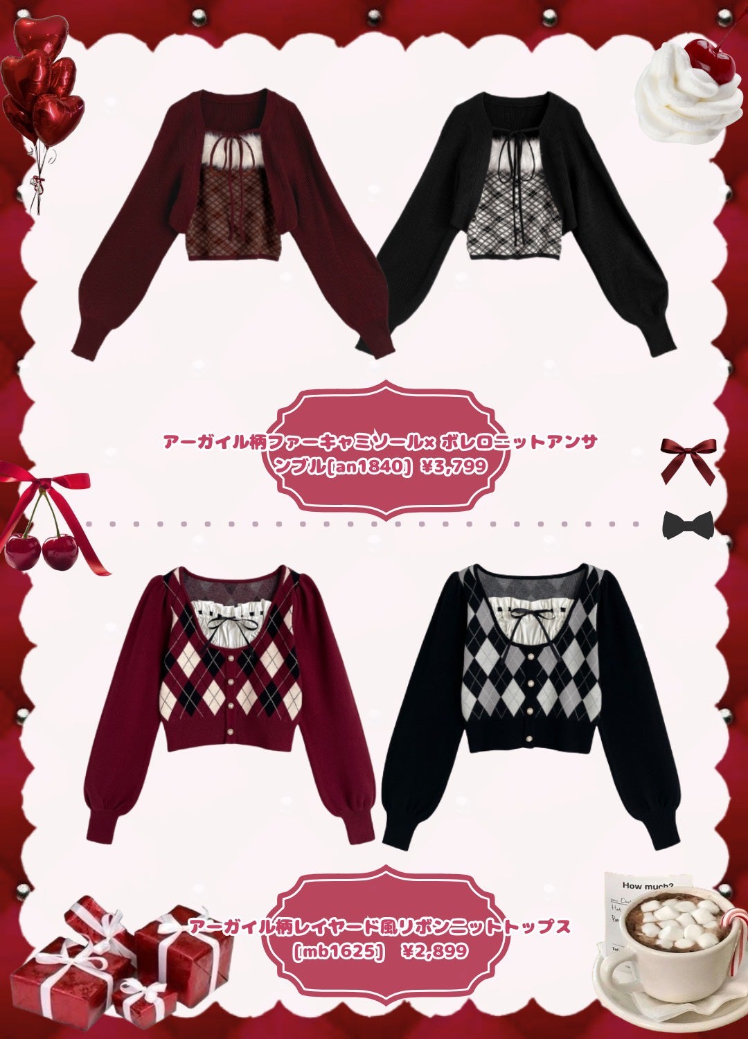 ファブリックミスト クラシックフィオーレ/ランドリン/ファブリックミストを使ったクチコミ(2枚目)