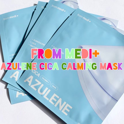 アズレンシカカーミングマスク/from medi+/シートマスク・パックを使ったクチコミ(1枚目)