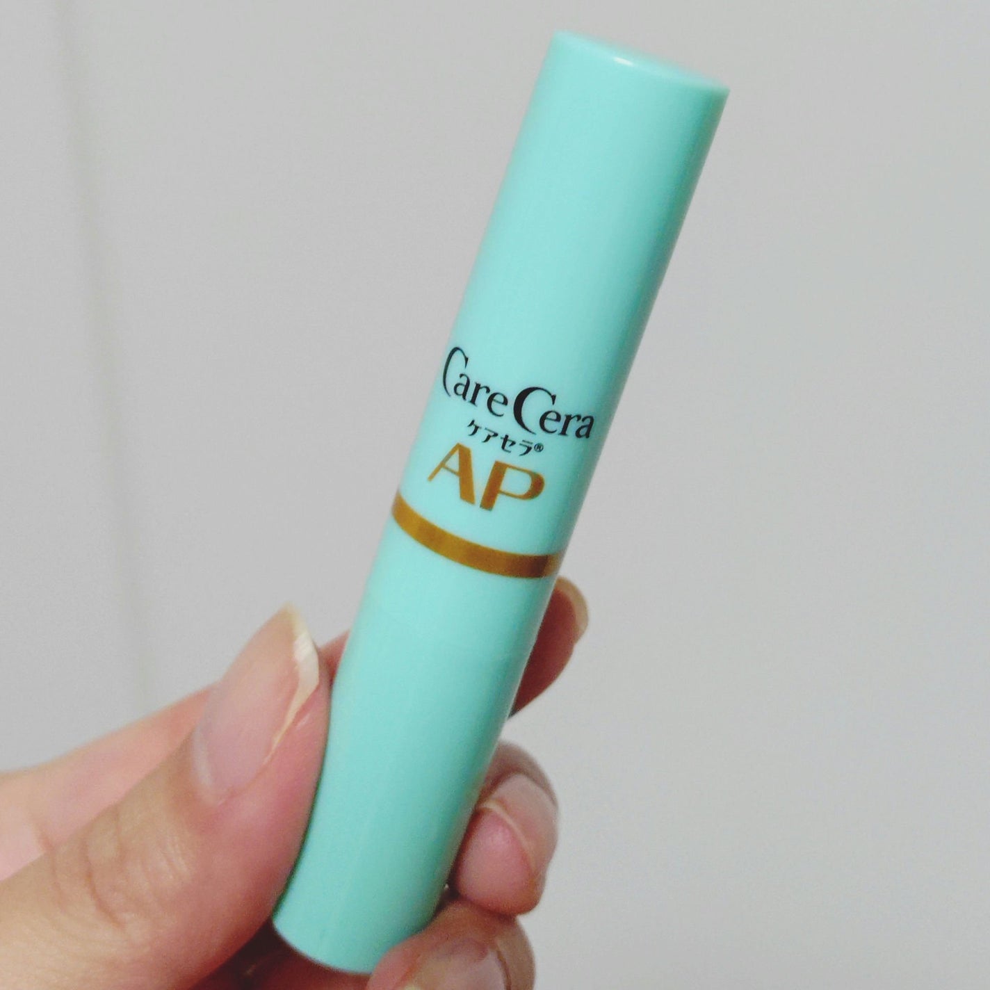 ケアセラ モイストバリアリップクリーム/ケアセラ/リップクリームを使ったクチコミ(2枚目)