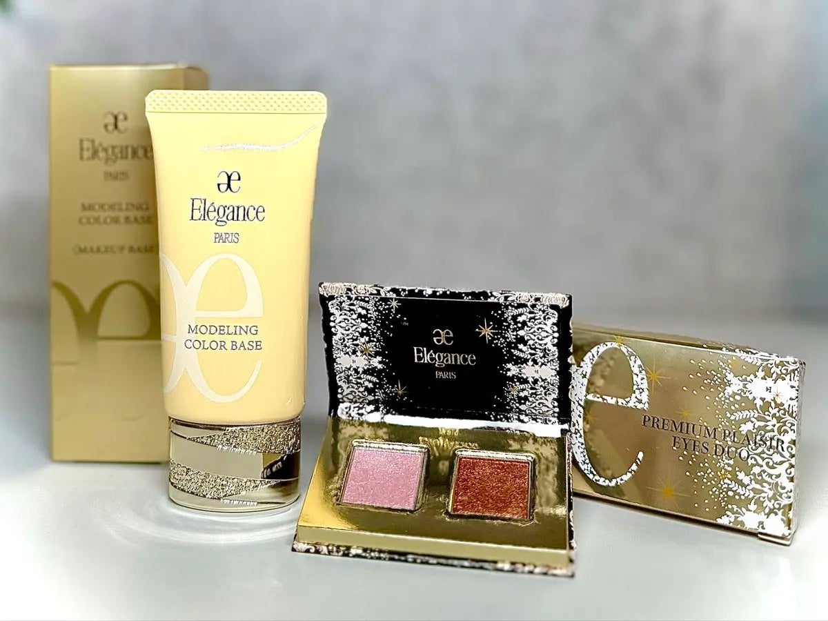 エレガンス モデリング カラーベース/Elégance/化粧下地を使ったクチコミ(1枚目)