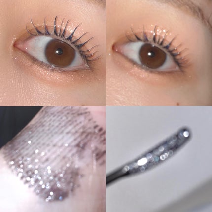 キングダム 束感カールマスカラ/キングダム/マスカラを使ったクチコミ(2枚目)