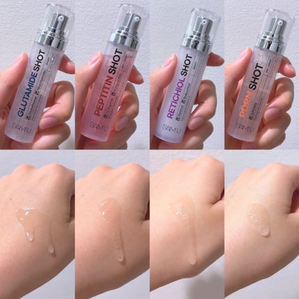 シナジーショットエディション/SAM'U/スキンケアキットを使ったクチコミ(2枚目)