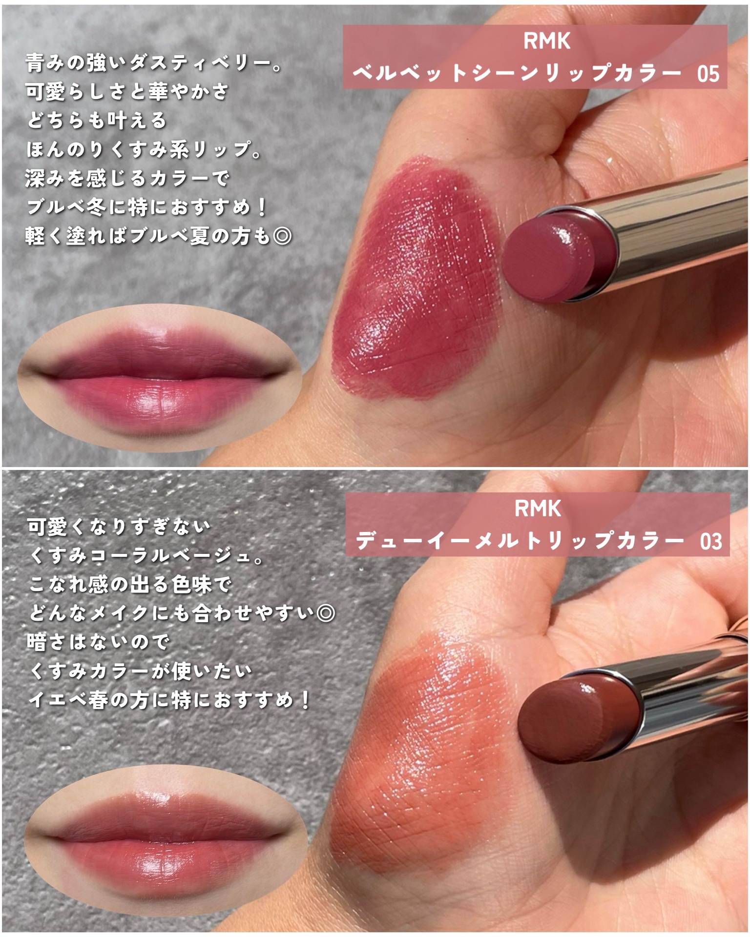 FUCKING ファビュラス リップ/TOM FORD BEAUTY/口紅を使ったクチコミ（3枚目）