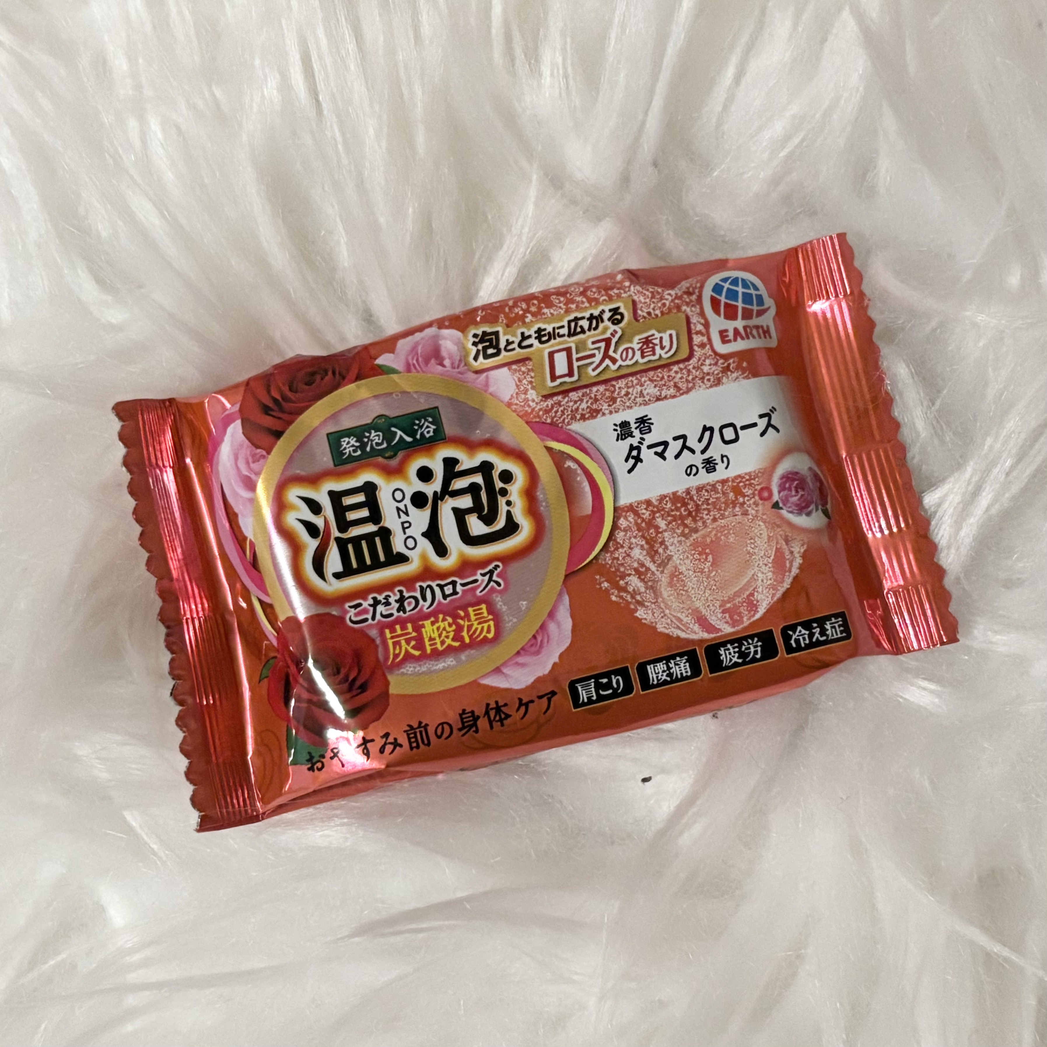 温泡 こだわりローズ 24錠入/温泡/炭酸系入浴剤を使ったクチコミ（1枚目）