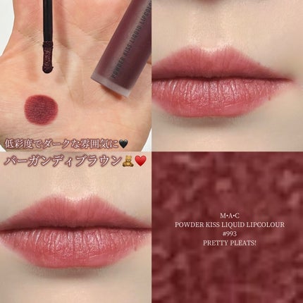 パウダー キス リキッド リップカラー/M・A・C/口紅を使ったクチコミ(1枚目)