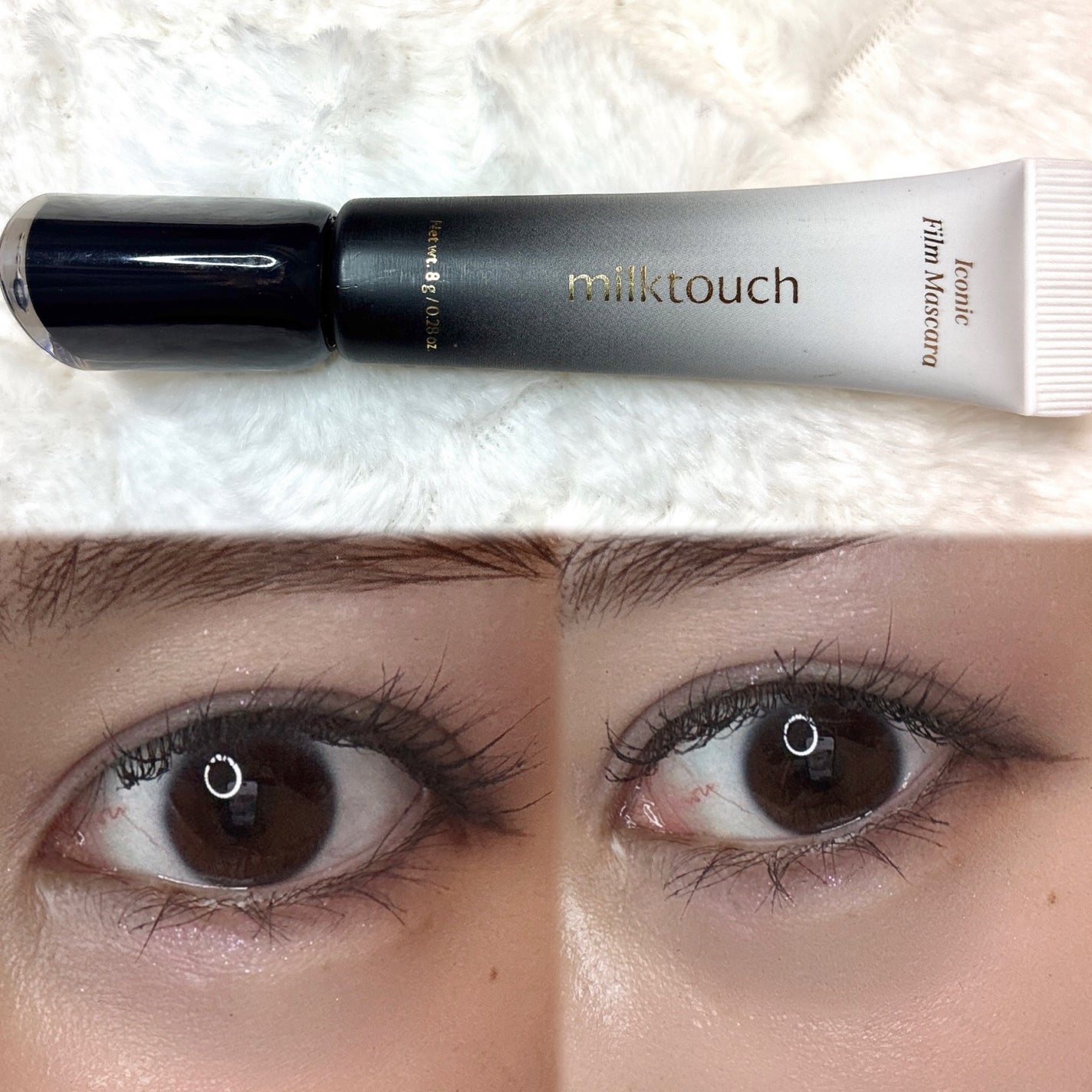 アイコニックロングマスカラ/Milk Touch/マスカラを使ったクチコミ(3枚目)