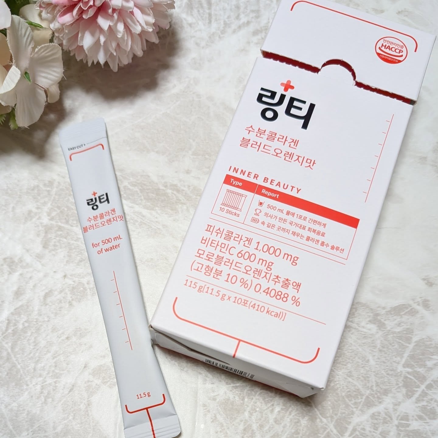 うるおい水分コラーゲン/LINGTEA/美容サプリメントを使ったクチコミ（3枚目）