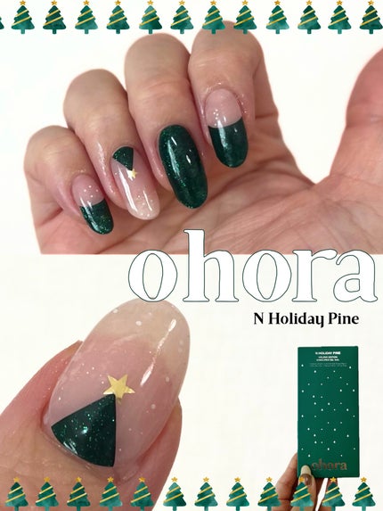 セミキュアジェルネイル(ハンド)/ohora/ネイルシールを使ったクチコミ(1枚目)