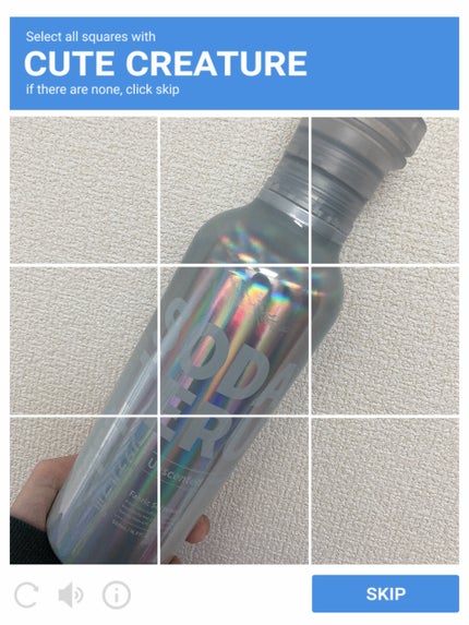 ソダテルラボ 柔軟剤(無香料)のクチコミ「今使っている洗剤が香り付きのものだったので、無香料の柔軟剤が欲しくてこちらを購入しました✨
ボ.....」(1枚目)