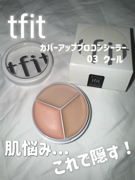 ã䜿ã£ãã¯ãã³ãïŒ1æç®ïŒ