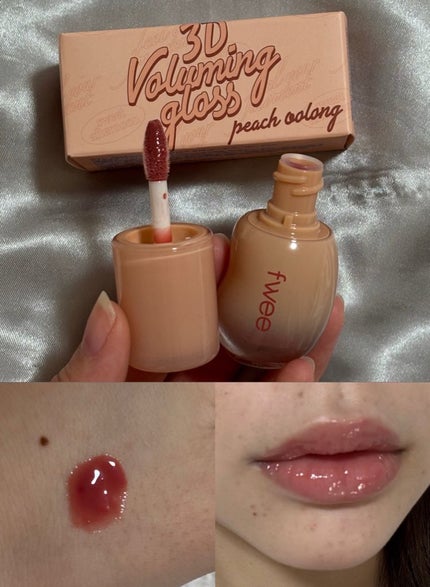 フィー 3Dボリューミンググロス/fwee/リップグロスを使ったクチコミ(2枚目)