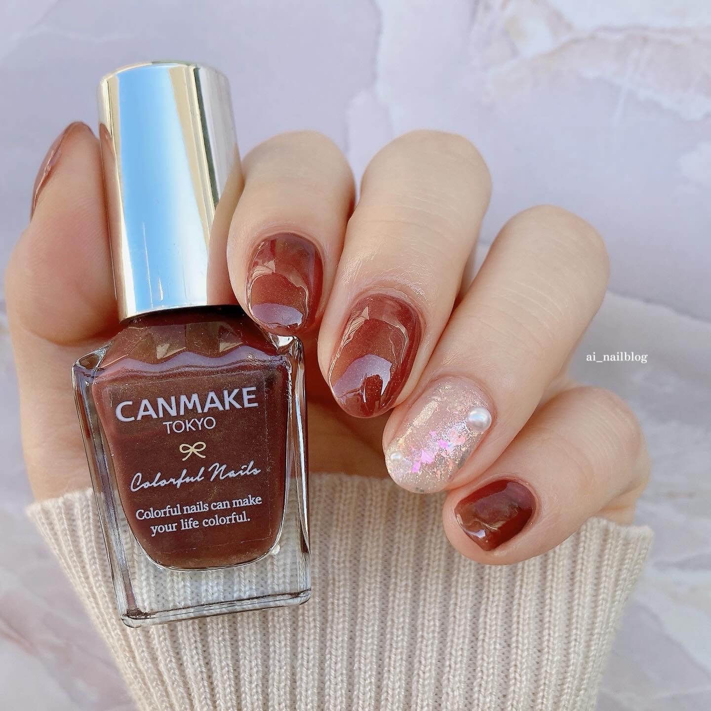 カラフルネイルズ/キャンメイク/マニキュアを使ったクチコミ（1枚目）