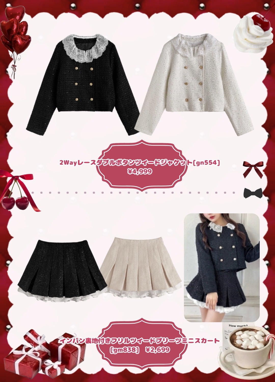 ファブリックミスト クラシックフィオーレ/ランドリン/ファブリックミストを使ったクチコミ(4枚目)