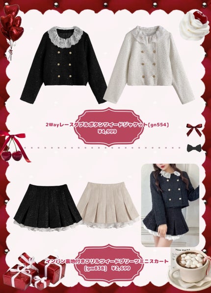 ファブリックミスト クラシックフィオーレ/ランドリン/ファブリックミストを使ったクチコミ(4枚目)