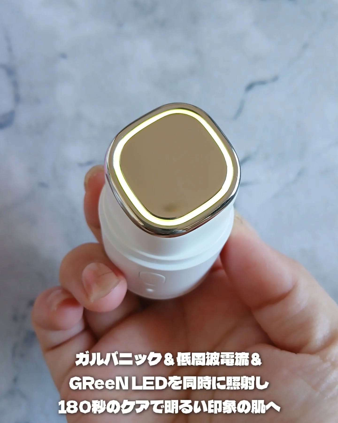 ピンクトーニング™︎ディープインショットアンプル/CNP Laboratory/美容液を使ったクチコミ（3枚目）