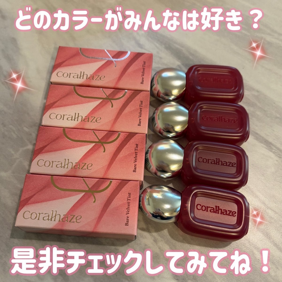 ベア ベルベット ティント/Coralhaze/リップティントを使ったクチコミ（3枚目）