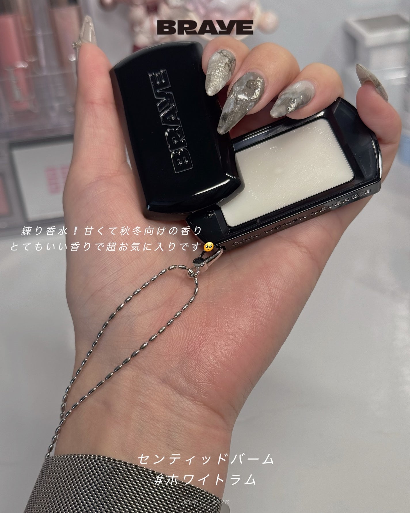 BRAYE MULTI STRAP LONG & SHORT/BRAYE/メイクアップグッズを使ったクチコミ(4枚目)