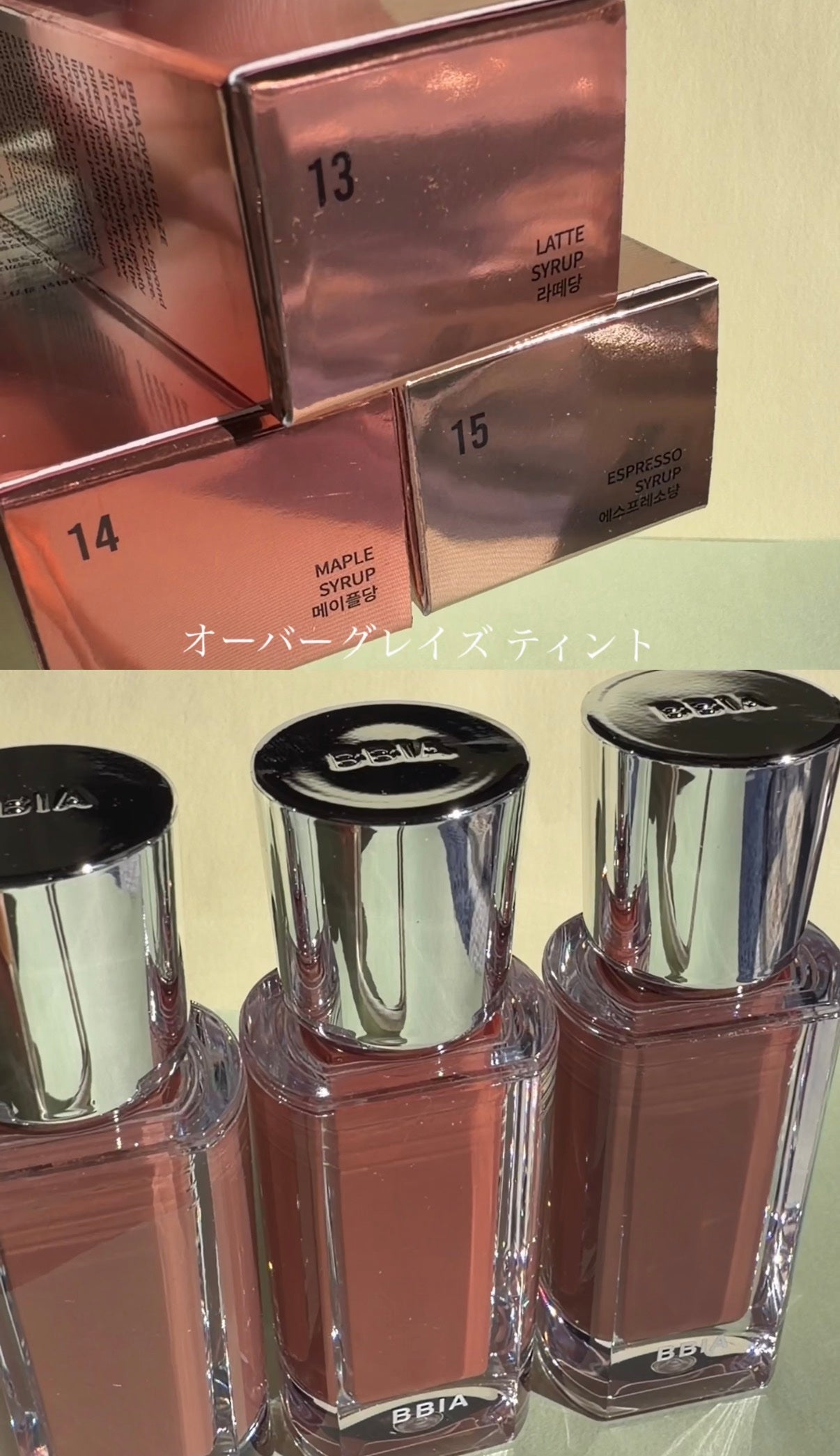 ラストオート ジェルアイライナー/BBIA/ジェルアイライナーを使ったクチコミ(3枚目)