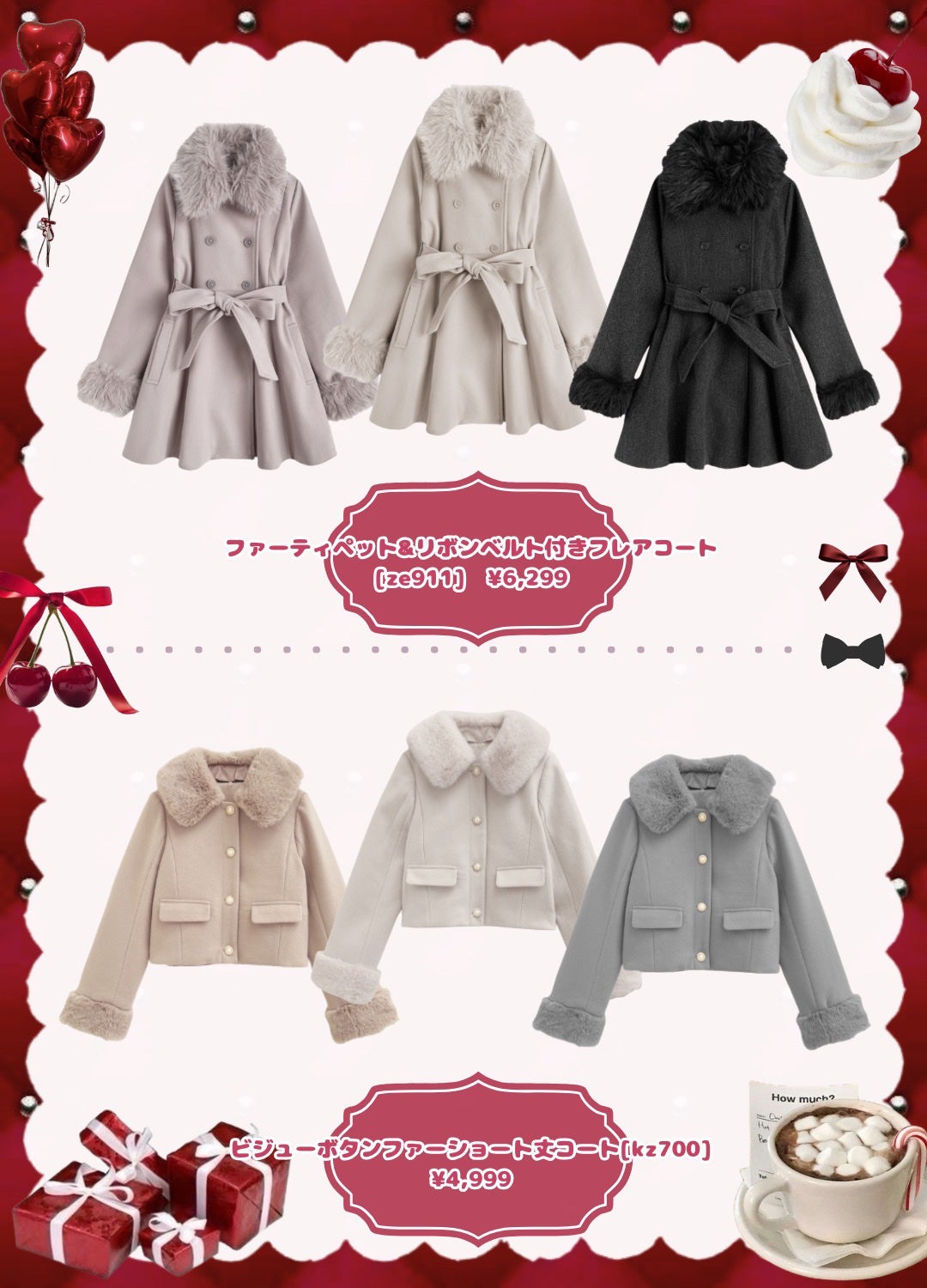 ファブリックミスト クラシックフィオーレ/ランドリン/ファブリックミストを使ったクチコミ(10枚目)