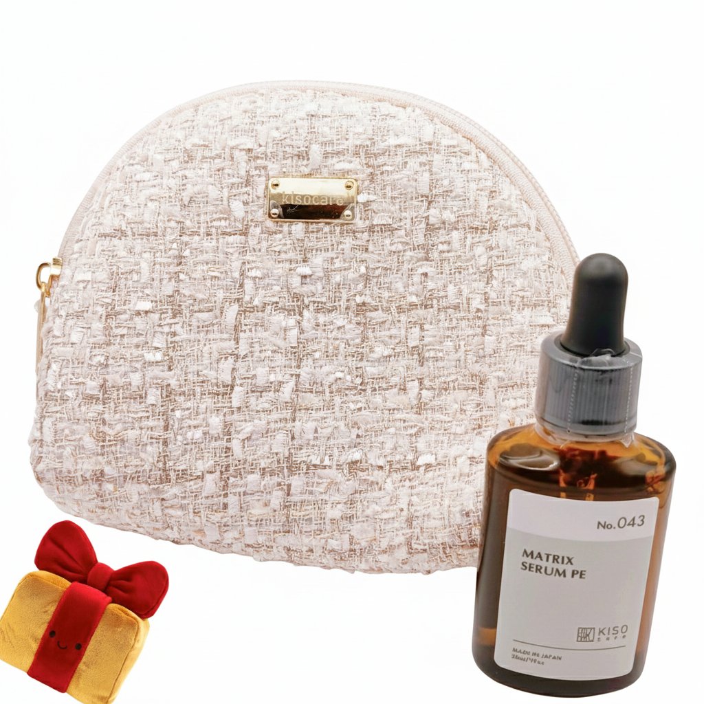 マトリックスセラム PE/KISO/美容液を使ったクチコミ（1枚目）