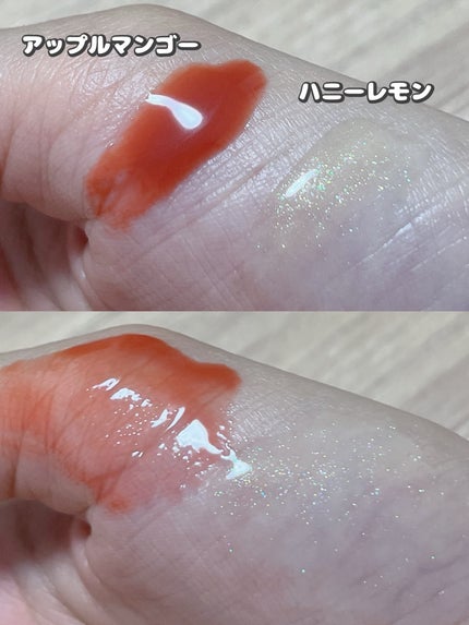 ジューシーベリープランピングリップオイル/TOCOBO/リップグロスを使ったクチコミ(3枚目)